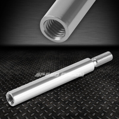 M10 X 1,5 СЕРЕБРИСТЫЙ АЛЮМИНИЕВЫЙ РЫЧАГ ПЕРЕКЛЮЧЕНИЯ ПЕРЕДАЧ MT / РУЧКА ПЕРЕКЛЮЧЕНИЯ ПЕРЕДАЧ НА 3,75 ДЮЙМА ВЫДВИГАЕТСЯ/УДЛИНЯЕТСЯ