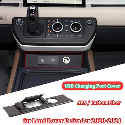 ABS Carbon Center Console USB Charging Port Cover for Land Rover Defender 20-21