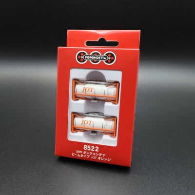 Popondetta 8522 - JOT Container (ISO 20ft Tank) (2-Container Set) - Spur N