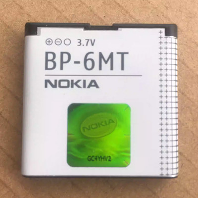 1pcs new BP-6MT Battery For E51 N81 N82 Mural 6350 6750 1050mAh free shipping
