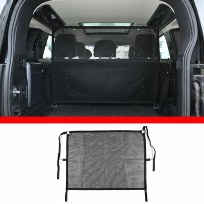  For Land Rover Defender 2020-2021 Trunk Screen /Web /Tissue(Secret Net)