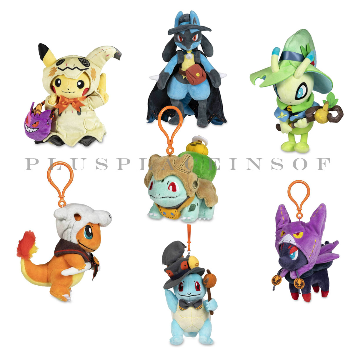 lucario halloween plush