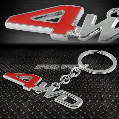 ГОНОЧНЫЙ АВТОМОБИЛЬ/ГРУЗОВИК ПОЛИРОВАННЫЙ КРАСНЫЙ /ХРОМИРОВАННЫЙ МЕТАЛЛИЧЕСКИЙ БРЕЛОК С ЛОГОТИПОМ 4WD, ОЧАРОВАТЕЛЬНОЕ КОЛЬЦО-ЦЕПОЧКА