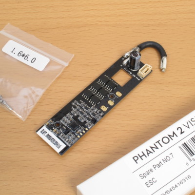 ☆DJI PHANTOM2 ジャンク Phantom 2 Vision+ Wi-Fi レンジエキステンダー - 革命的な 2.4G