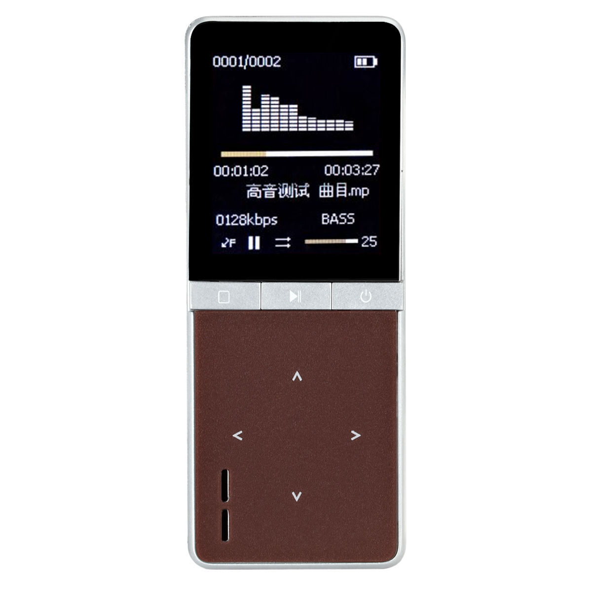 Brown iPods and MP3 Players