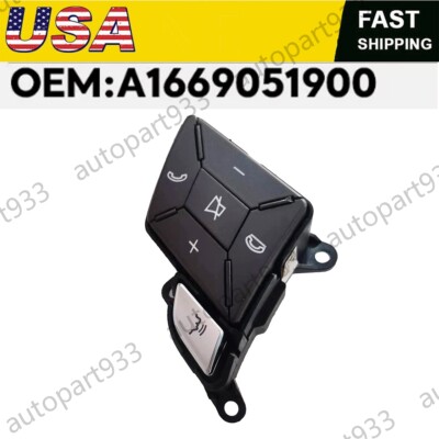 Brown steering wheel switch FOR MERCEDES GL E S ML GLS 212 w166 AMG RH Passenger