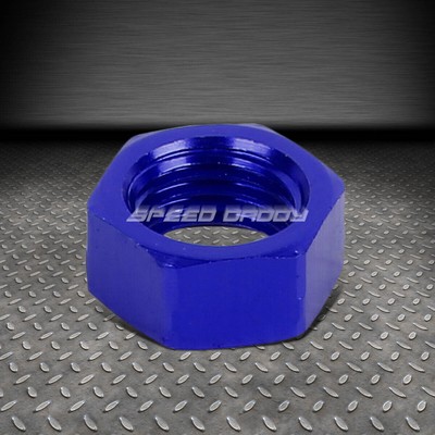 ЗАПОРНЫЙ ФИТИНГ ДЛЯ УПЛОТНЕНИЯ ГАЙКИ ТОПЛИВНОГО ЭЛЕМЕНТА 4AN AN-4 С СИНЕЙ АЛЮМИНИЕВОЙ ОТДЕЛКОЙ