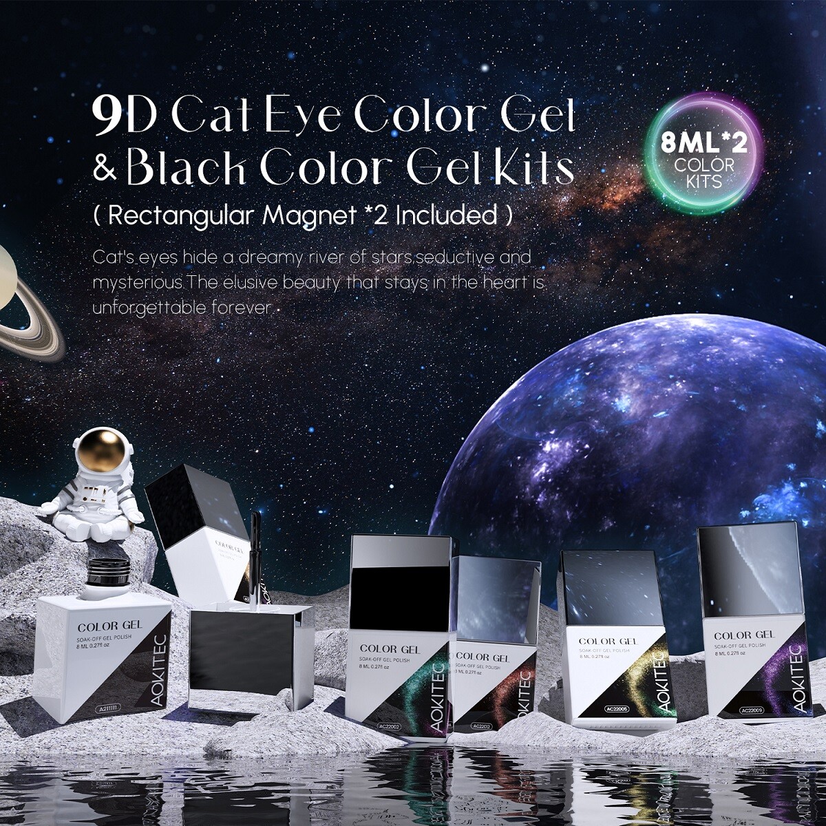 Green Purple 9D Cat Eye Gel Nail Polish Kits With 8ml Black Gel Polish & Magnet