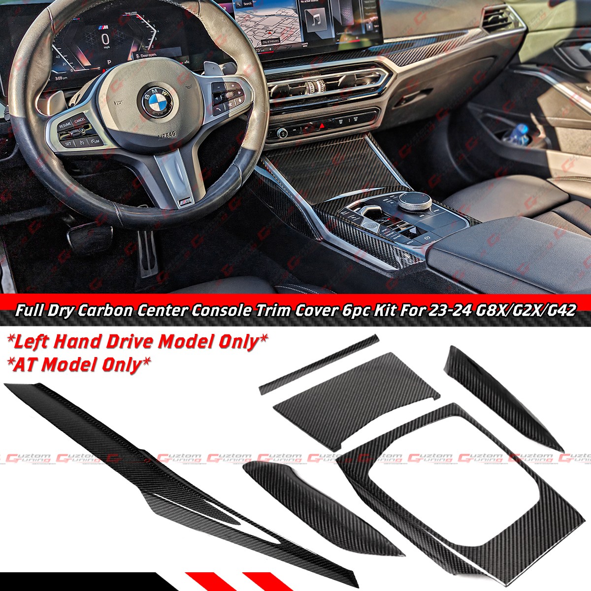 For 2023-2024 BMW G8X G2X G42 Full Carbon Fiber Interior Center Console Trim 6pc