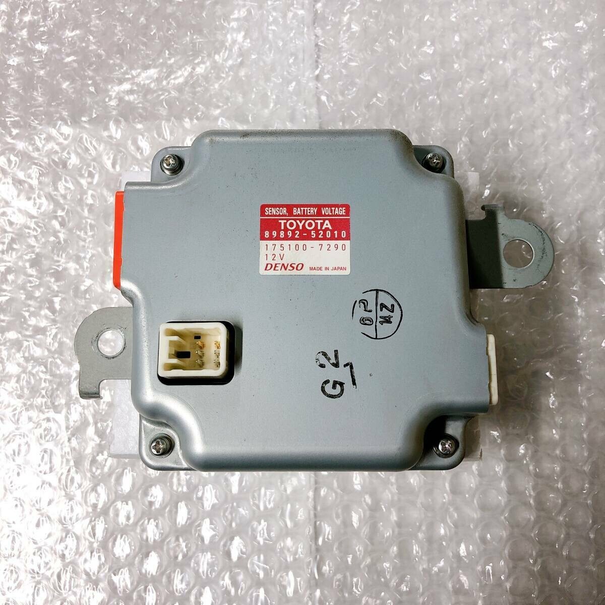 NHP10 アクア　prius c rebra フルブラ　usdm us NHP10 アクア prius c rebra フルブラ usdm us - メルカリ