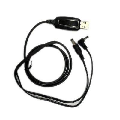 Recent USB Programming Cable for RS107M 108 109 AIS Net Locator PC USB Data Line