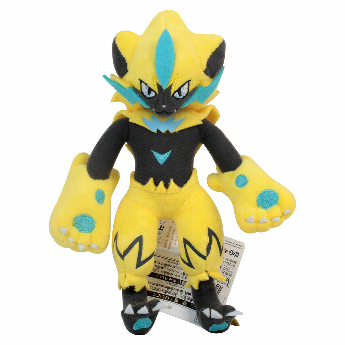pokemon lycanroc plush