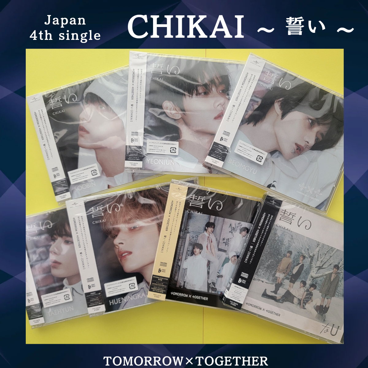 TXT CHIKAI 誓い JP 4th SINGLE CD Solo Jacket Standard UMS