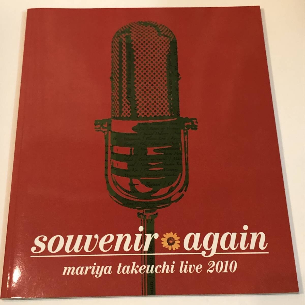 コレクション Mariya Takeuchi Live souvenir 2025 souvenir2025 mariya takeuchi live tour pamphlet – 竹内まりや