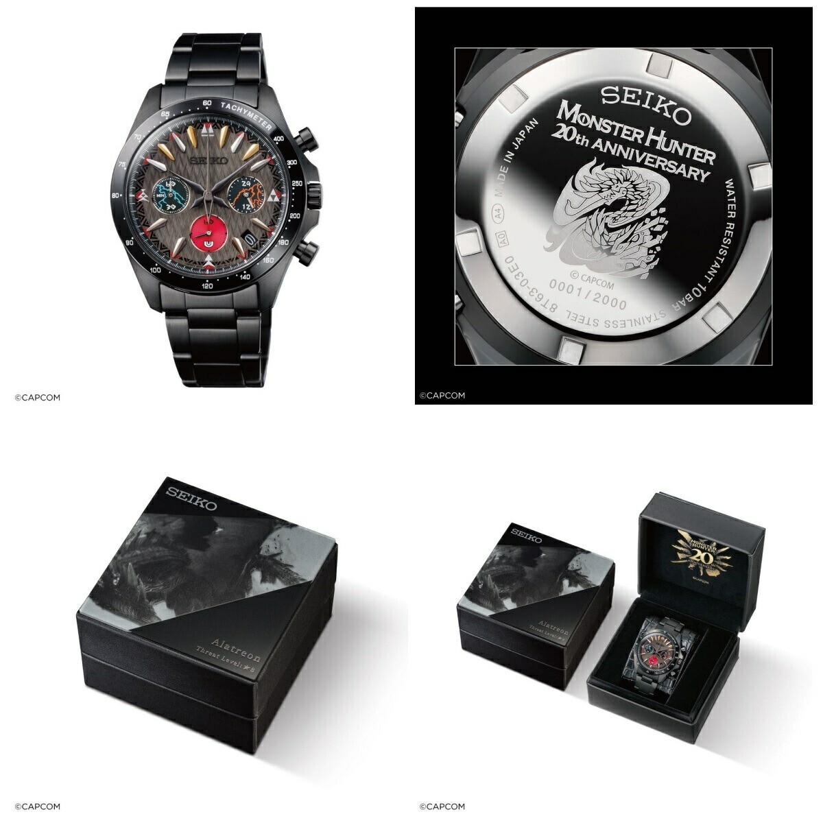Pre-owned Seiko Monster Hunter  20th Anniversary Collaboration Watch Alatreon (size L)