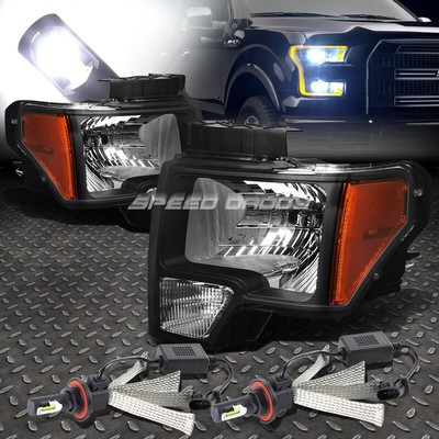 ЧЕРНЫЙ КОРПУС ФАРЫ С ЯНТАРНЫМ УГЛОМ НАКЛОНА + БЕЛАЯ СВЕТОДИОДНАЯ СИСТЕМА 6000K ДЛЯ FORD F150 09-14