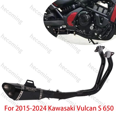 2015-2024 Kawasaki Vulcan S 650 VN650 EN650 Exhaust Headers Muffler Double Tube