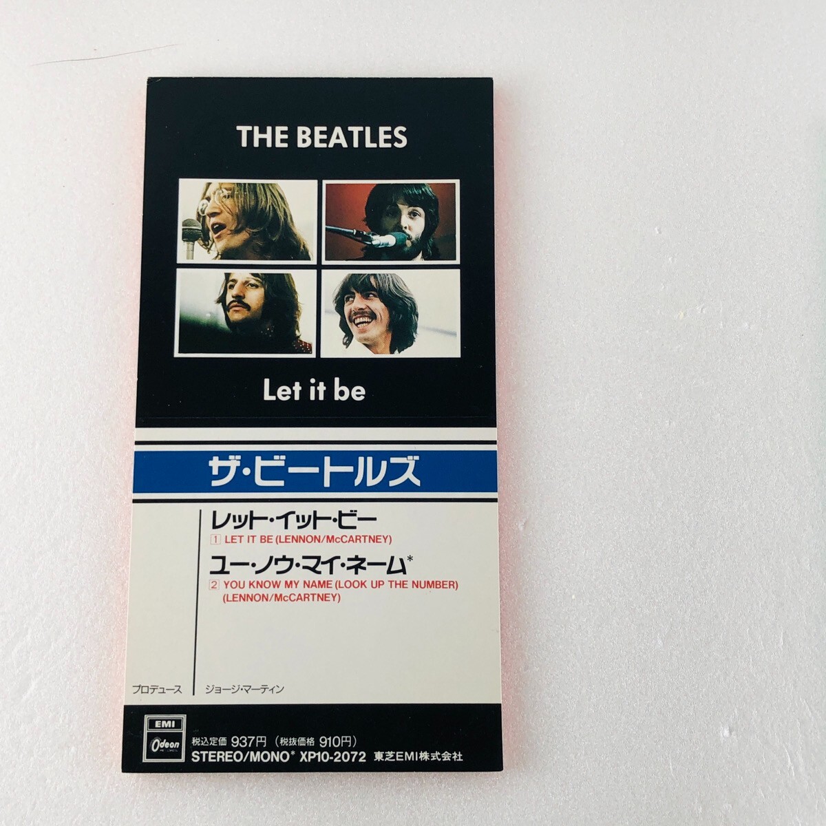 beatles let it be (RARE!!USアドバンス3枚送料込み） The Beatles - Let It Be[Japan 3