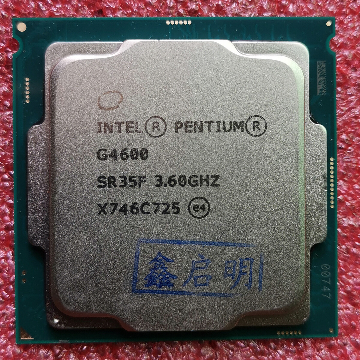 Купить Процессор Intel Pentium G4600 dual/core 3.6 GHz LGA 1151 51W ...