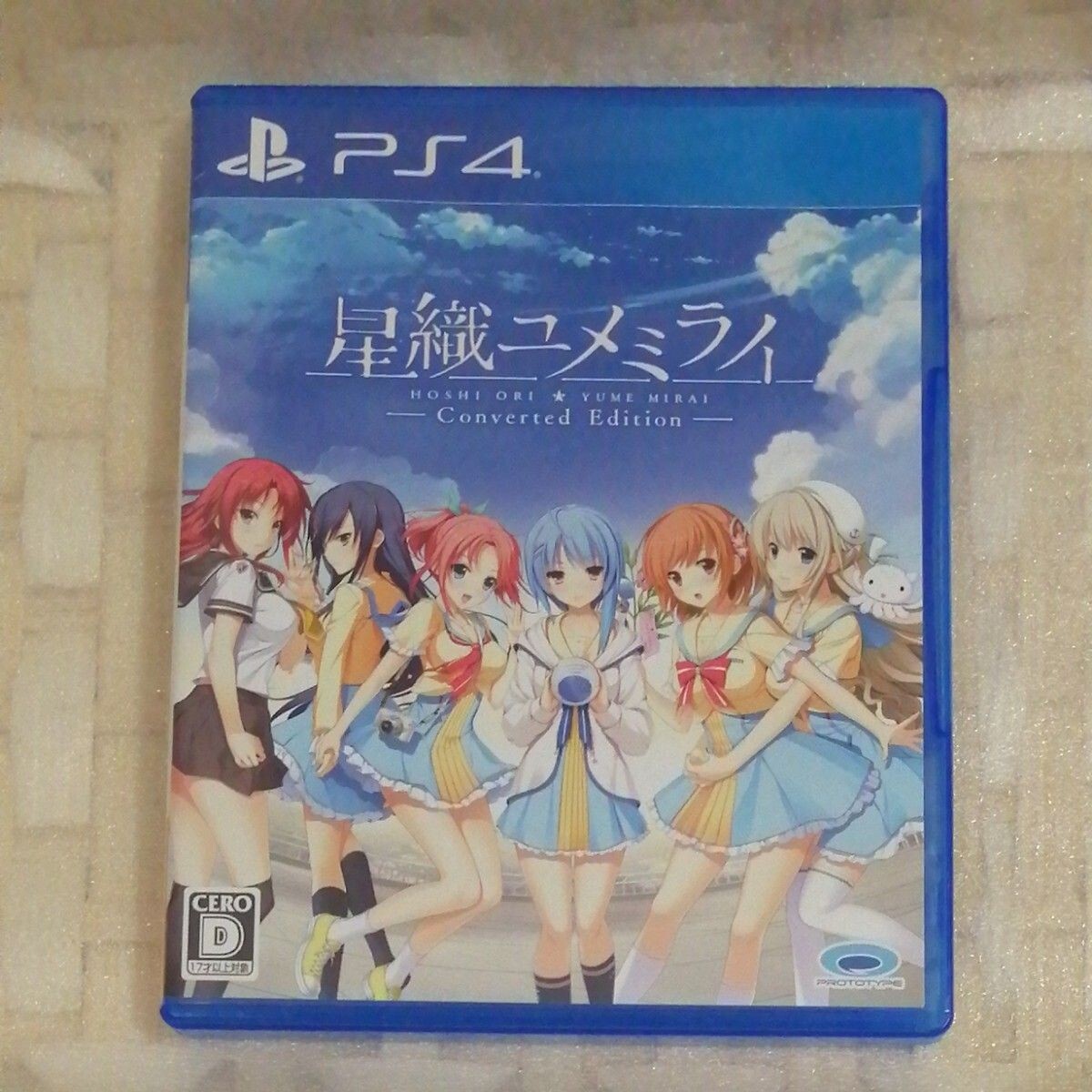 PlayStation4 - ウユタリモ Sony Playstation PS4 Dualshock 4 Wireless Controller Crystal