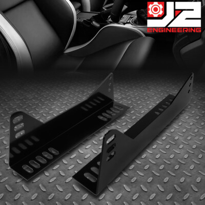 [2ШТ] УНИВЕРСАЛЬНЫЕ БОКОВЫЕ КРОНШТЕЙНЫ ДЛЯ КРЕПЛЕНИЯ ОСНОВАНИЯ ГОНОЧНОГО СИДЕНЬЯ ИЗ КОВШЕОБРАЗНОЙ СТАЛИ ИЗ МЯГКОЙ СТАЛИ