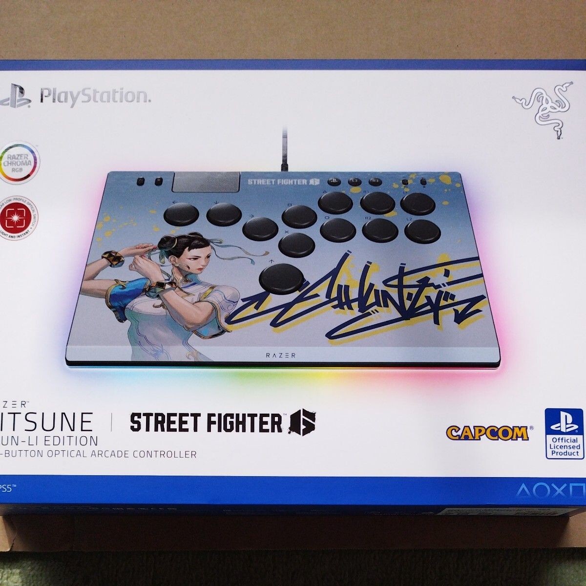 Razer Kitsune SF6 Chun-Li Edition 新品未使用 Razer Kitsune Sf6 Chun-Li Edition Hitbox Controller | eBay