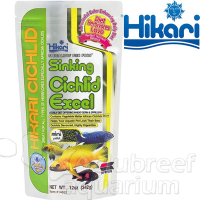 Hikari Cichlid Excel Sinking Mini Herbivore Fish Food Pellet 12oz