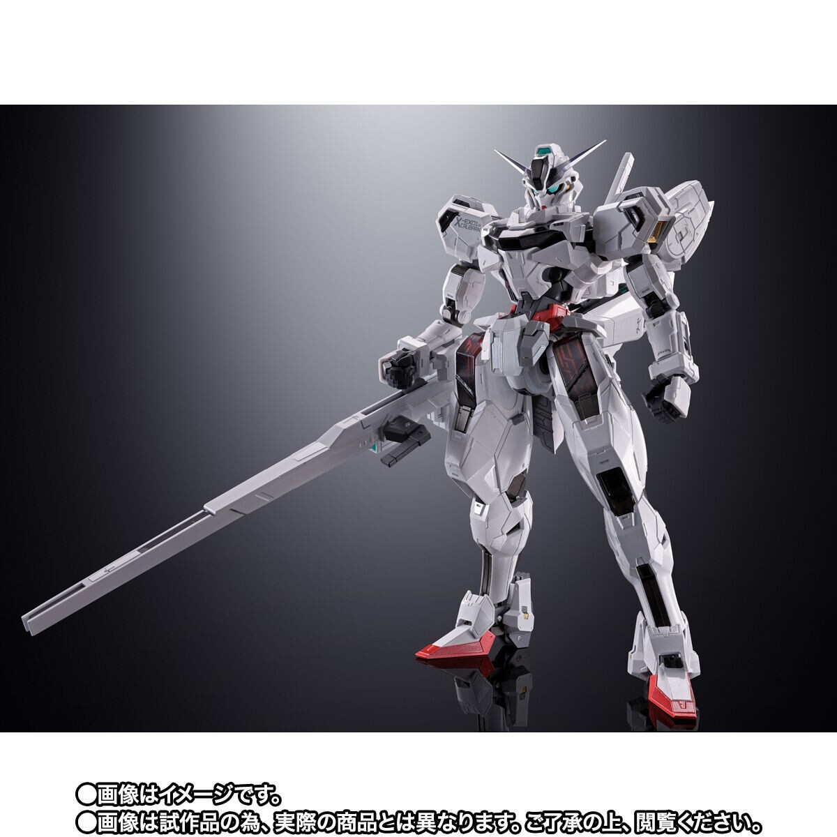 ロボット GUNDAM CALIBARN Amazon.com: TAMASHII NATIONS Robot Spirits Gundam Calibarn