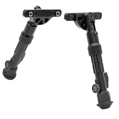 Сошки для крепления UTG RECON FLEX Keymod с центральной высотой 5,7-8 мм, матово-черные