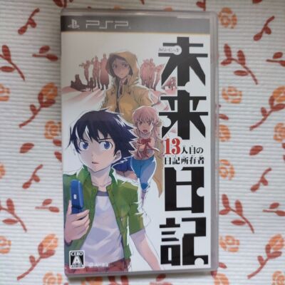 mirai  Future Diary 13th Diary Owner Mirai Nikki PSP PlayStation