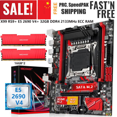 X99 RS9 Motherboard + Xeon E5 2690 V4 CPU LGA 2011-v3 32GB DDR4 2133MHz ECC RAM
