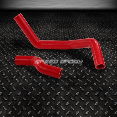3-СЛОЙНЫЙ СИЛИКОНОВЫЙ ШЛАНГ РАДИАТОРА ВЫСОКОЙ ТЕМПЕРАТУРЫ ПОДХОДИТ ДЛЯ 95-98 NISSAN 240SX S14 SR20-DE RED