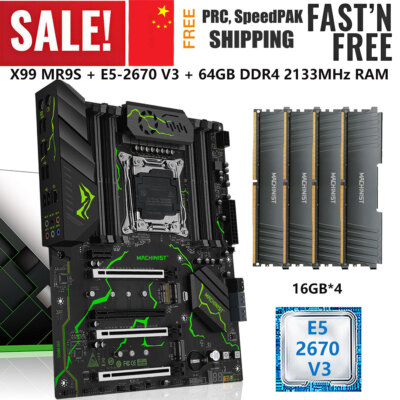 X99 Motherboard LGA 2011-v3 + Xeon E5 2670 V3 CPU 64GB DDR4 2133MHz ECC RAM Kit