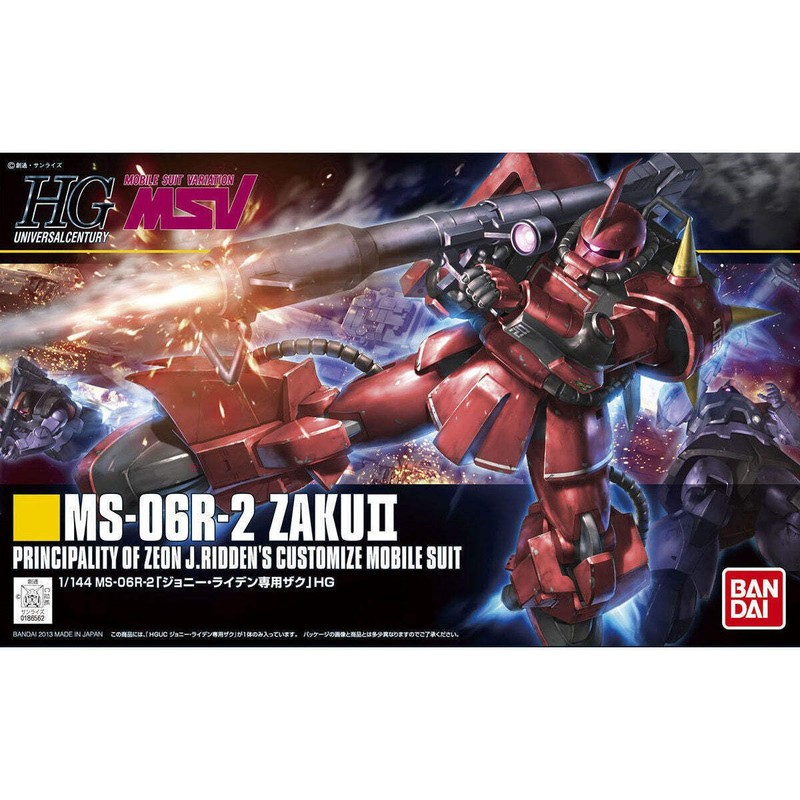 Bandai HGUC #166 MS-06R-1A Zaku II Johnny Ridden Custom 1/144