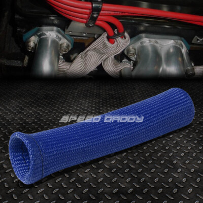 6 КРЫШКА ЗАЩИТНОГО РУКАВА ДЛЯ ЗАЩИТЫ БОТИНКА ОТ ПЕРЕГРЕВА ПРИ ТЕМПЕРАТУРЕ 1200 ГРАДУСОВ СИНЕГО ЦВЕТА