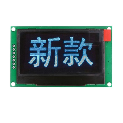 New Blue 2.42'' 12864 OLED IIC I2C SPI OLED Display Module
