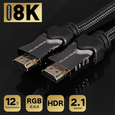 Best Newest HDMI 2.1 Cable UHD Platinum Fiber Optic 8K 7680P Home Theatre 10FT 2