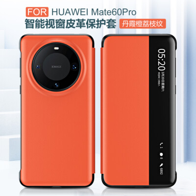 For Huawei Mate 60 Pro, Luxury Flip Leather Smart View Windows Wallet Case Cover