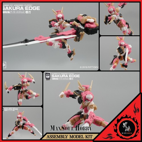 NEW CREATIVE FIELD NUMBER 57 ARMORED PUPPET SAKURA EDGE 1/24