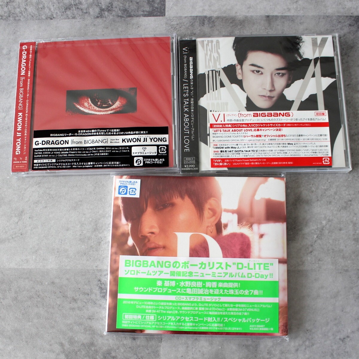 G-DRAGON BIGBANG 4点セット 値下げ