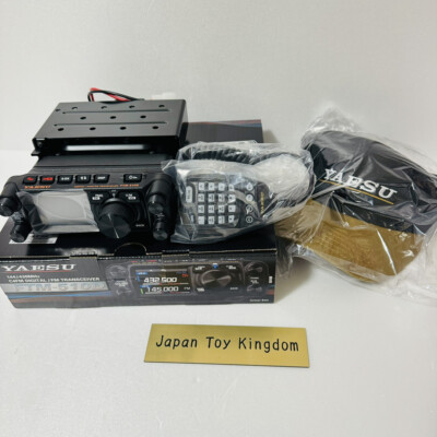 春　本日12:00迄有効　YAESU FTM-500D 144/430 春 本日12:00迄有効 YAESU FTM-500D 144/430 Yaesu FTM-500D