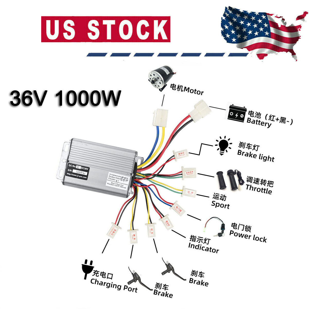 36/48V 1000W E-Bike Brushed Motor Speed Controller For Electric Bike Scooter/US