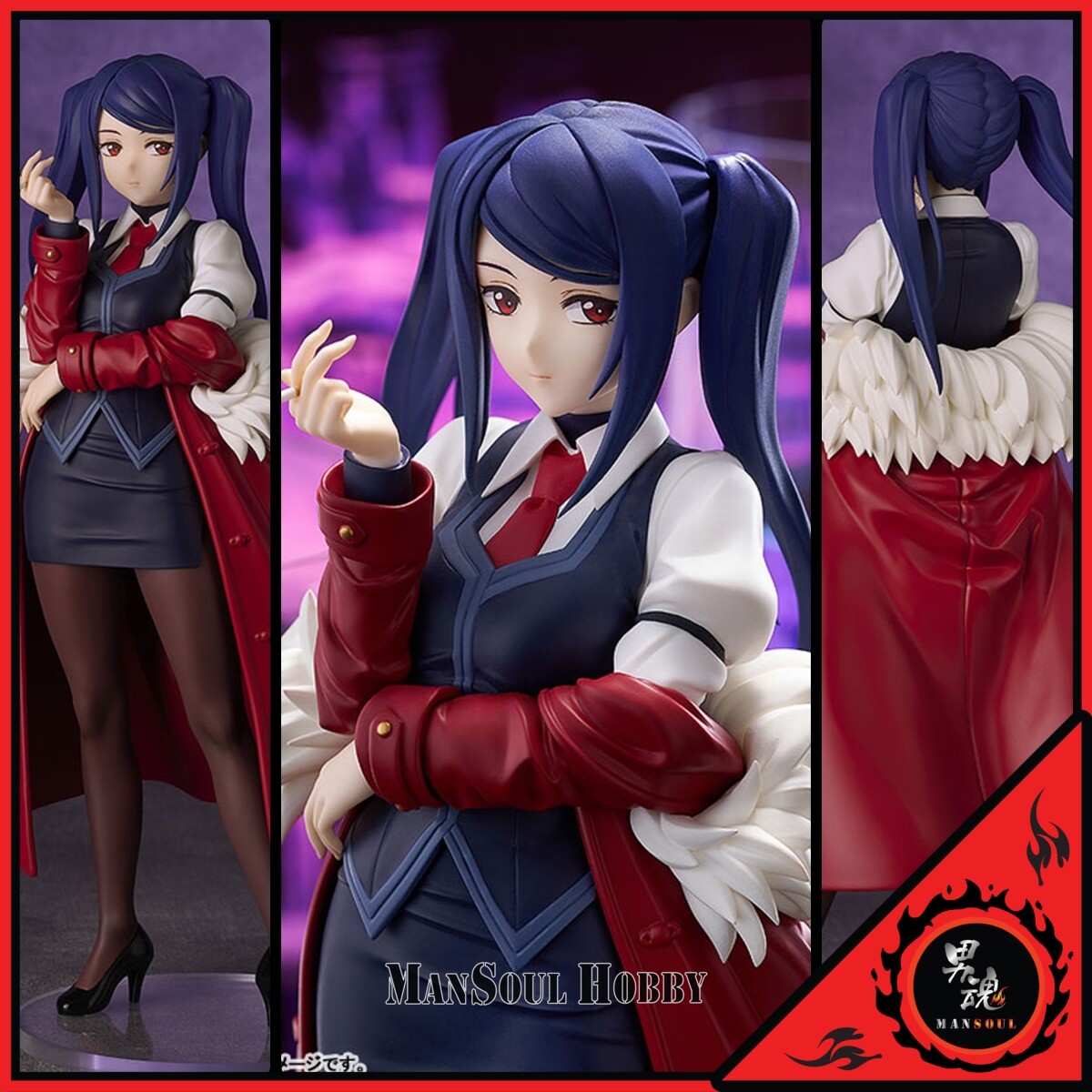 NEW AUTHENTIC GSC POP UP PARADE VA-11_HALL-A Jill Stingray L