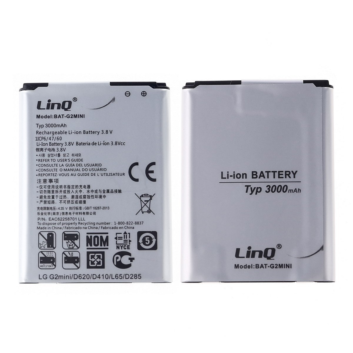 Batteria Li-Ion Compatibile LG G2 MINI D620 D410 L65 D285 Linq