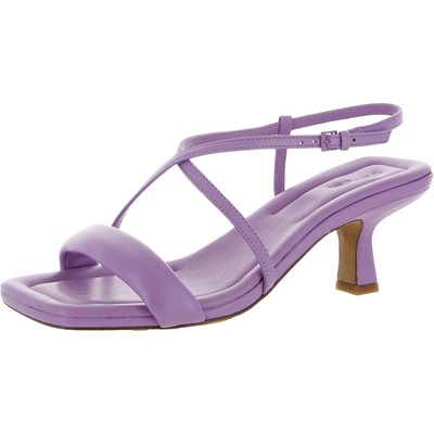 

Vince Женские хлопковые фиолетовые кожаные туфли на каблуке с ремешками 8.5 Medium (B,M) BHFO 0847, Фиолетовый, Cottin