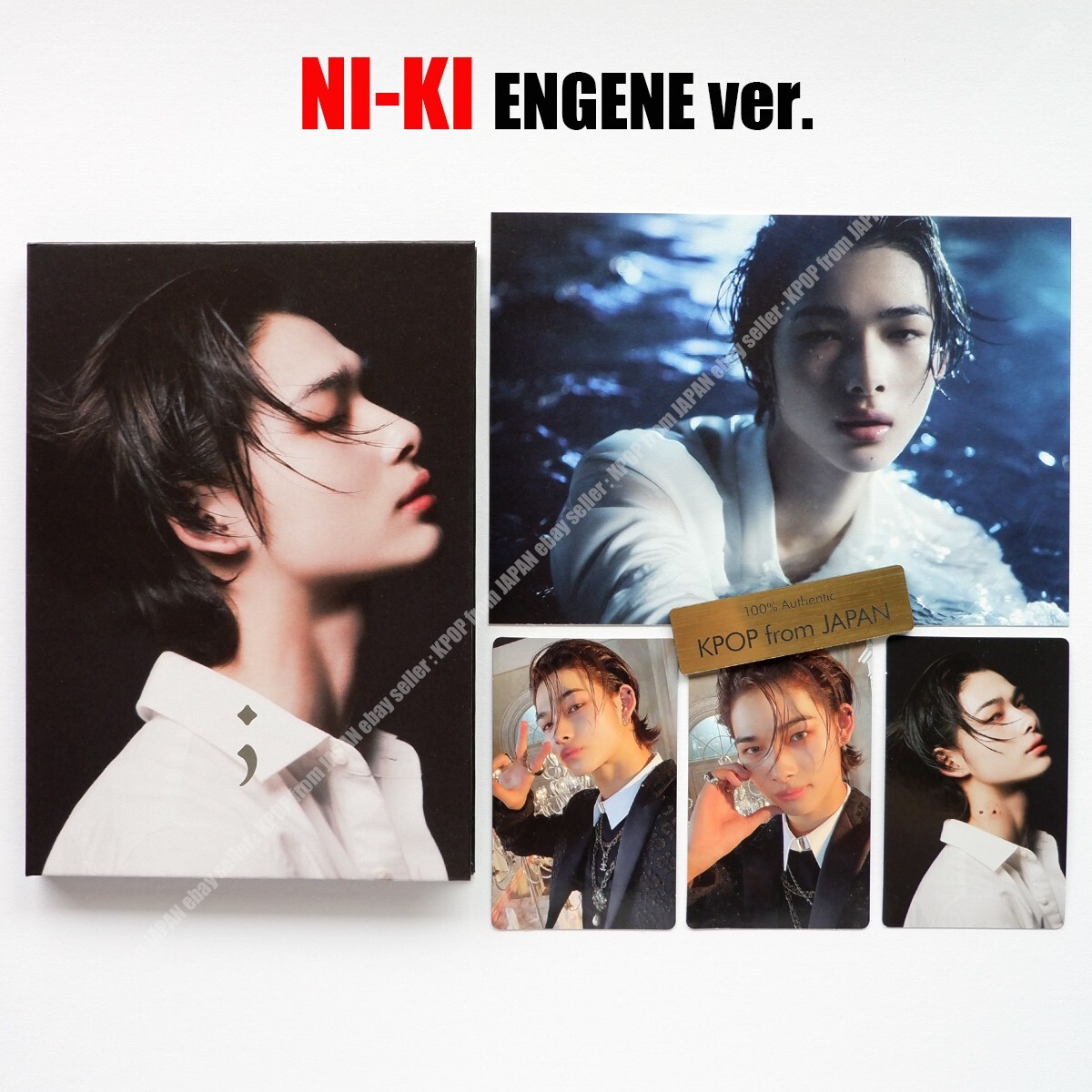ENHYPEN - ENHYPEN DARK BLOOD （ENGENE ver）ユニバラキドロ NI-KI ENHYPEN DARK BLOOD ENGENE ver. Complete set CD +