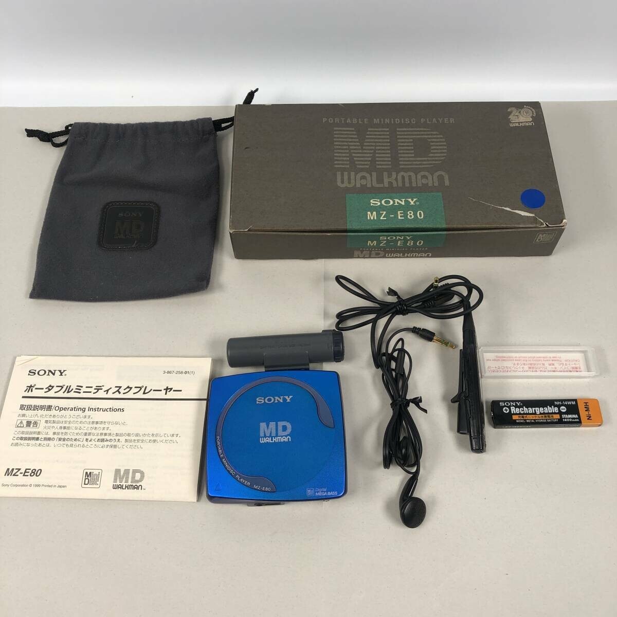 SONY MD ウォークマン MZ-E80 1897 News and Information 