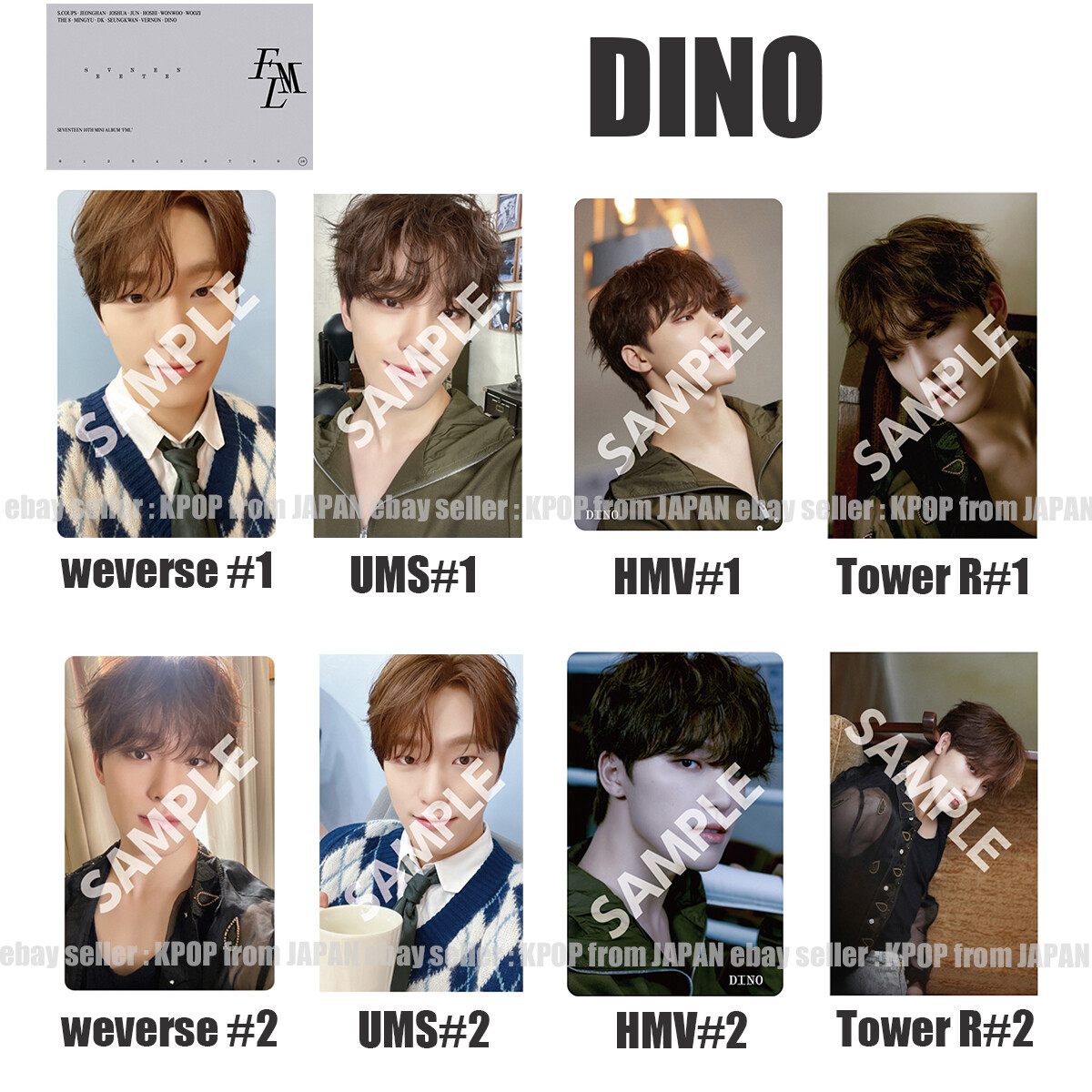 Weverse US アメリカ ディノ トレカ SEVENTEEN DINO SEVENTEEN FML POB photocard CARAT weverse UMS HMV Tower