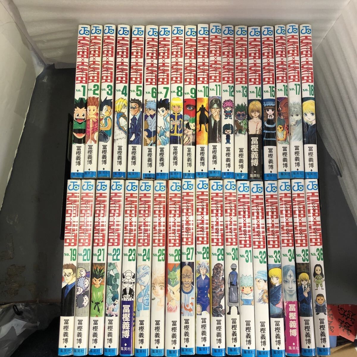 HUNTER×HUNTER　1〜36 Hunter x Hunter Vol.1-36 Latest complete Full Set comic