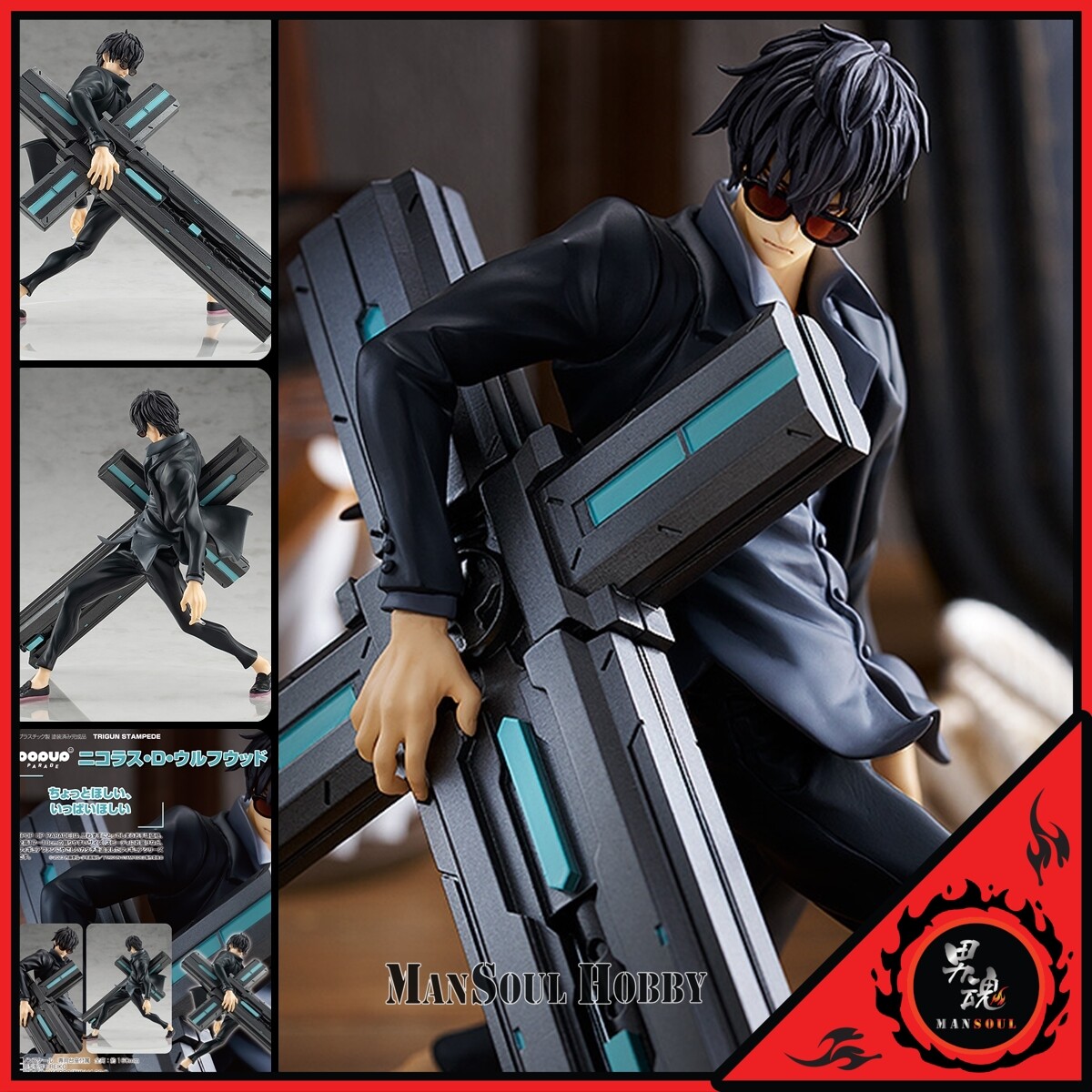 NEW AUTHENTIC POP UP PARADE Trigun Stampede Nicholas D